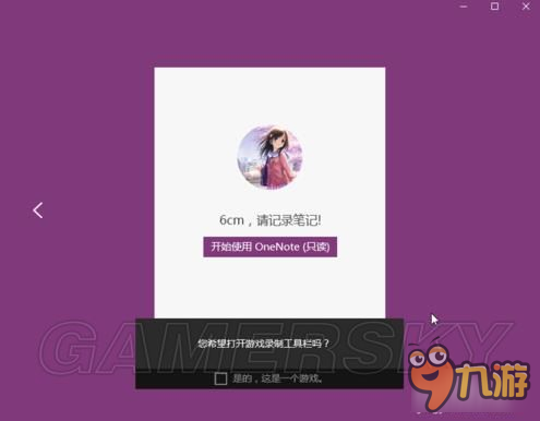 战地免费下载手机版_战地手游免费下载_战地1怎么免费下手机游戏