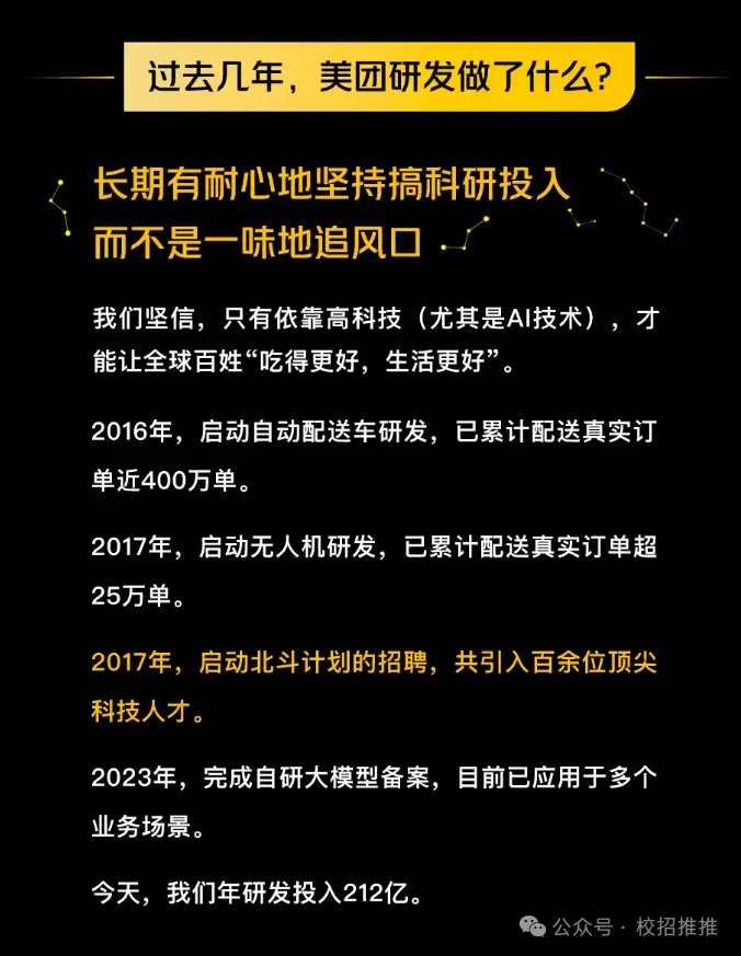 沈阳急招客服专员_客服沈阳招聘手机信息游戏工作_沈阳招聘手机游戏客服信息