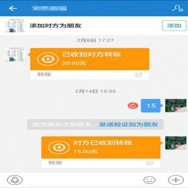 tp冷钱包签名失败_imtoken钱包签名_钱包签名是什么意思