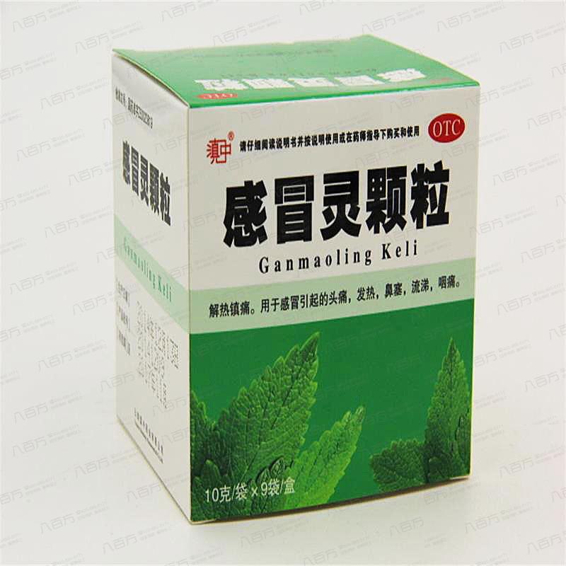 手机谷歌游戏怎么退款申请_谷歌退款申请手机游戏怎么退_谷歌游戏退款流程