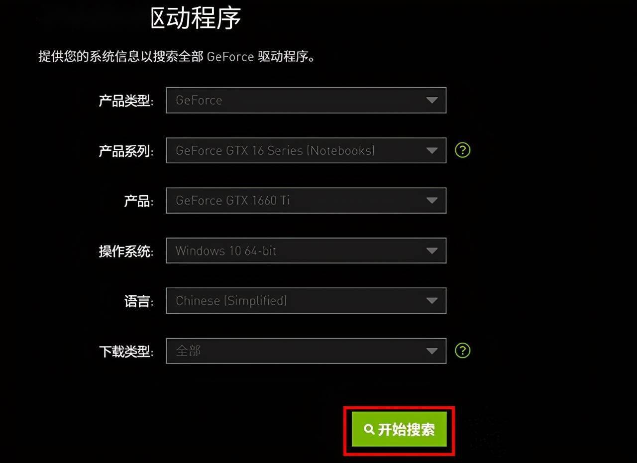 手机卡顿游戏玩不了了_玩手机游戏卡顿怎么解决方法_玩手机游戏很卡