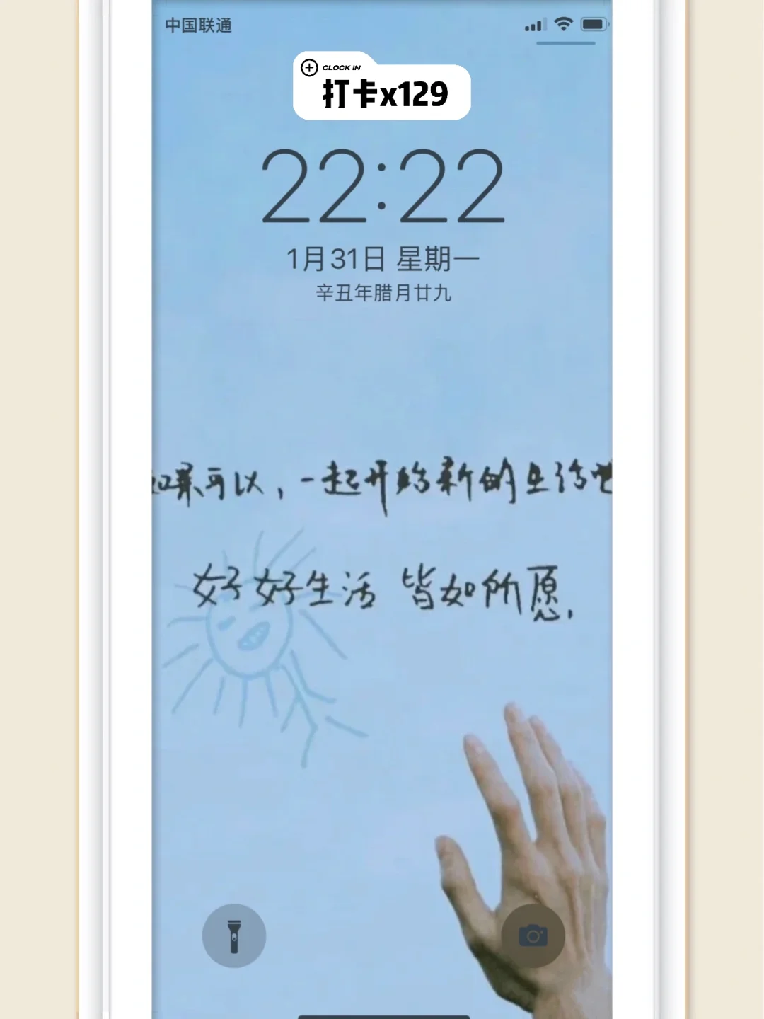 小宫果穗_果宫什么意思_小果穗属