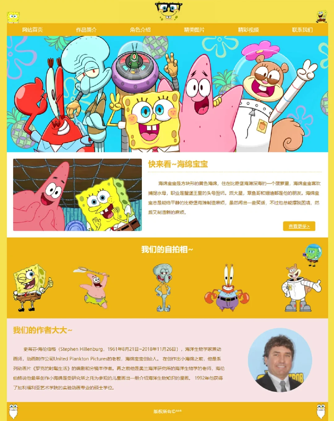 div高度100_js获取div高度_div高度自适应