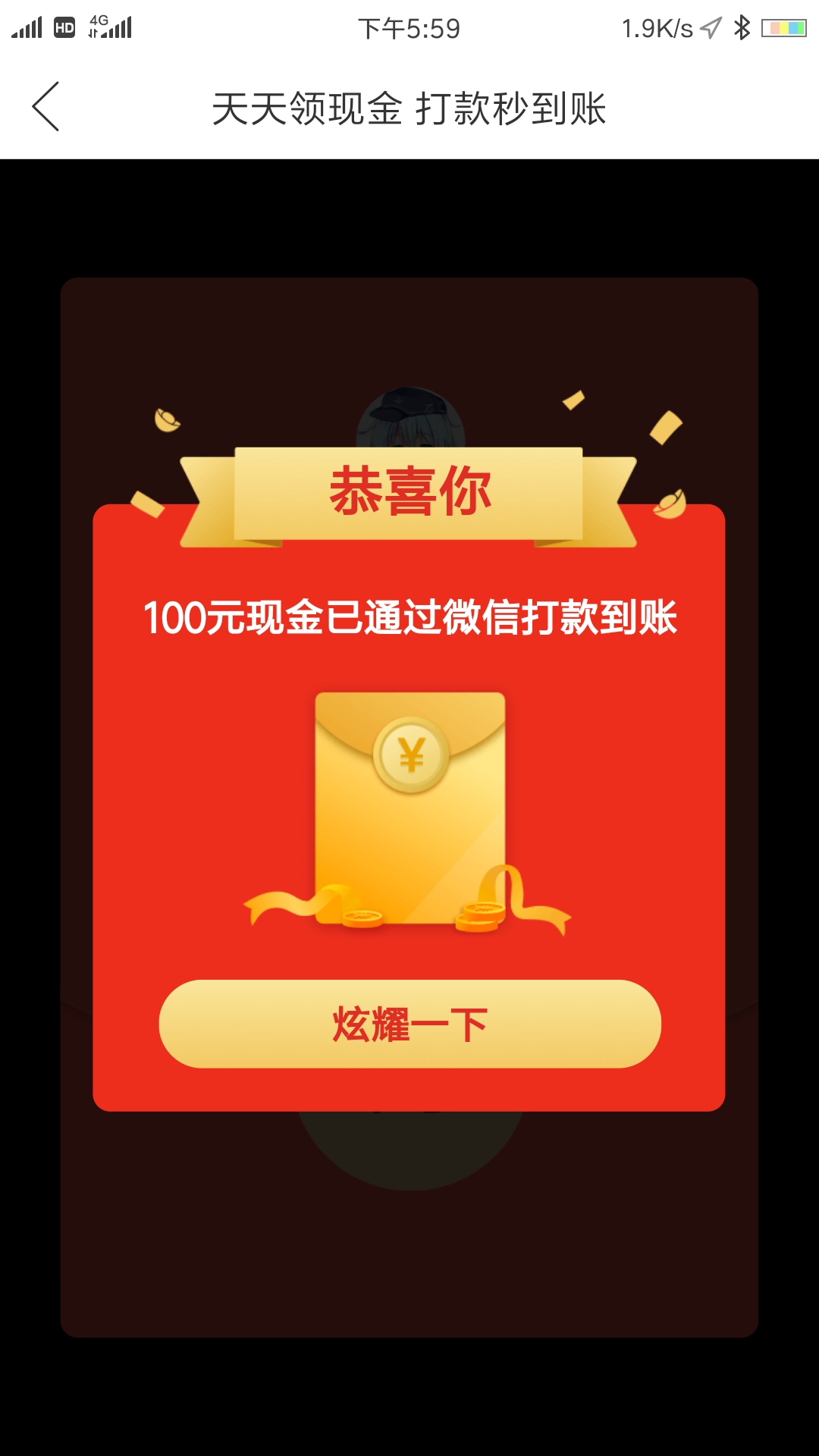 imtoken属于冷钱包吗_imtoken2.0冷钱包_imtoken冷钱包