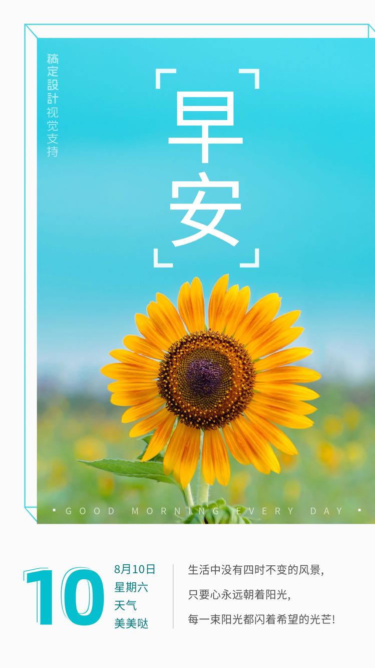 养花游戏app_Lily手机游戏养花_养花游戏手机游戏