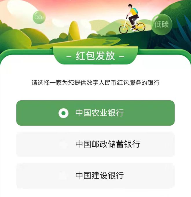 imtoken如何买币_少司缘多少金币买_露娜多少金币买