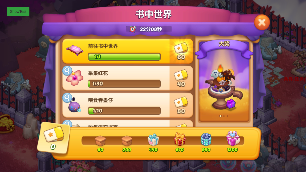 开启设置手机游戏怎么设置_手机如何设置游戏_手机开启游戏设置