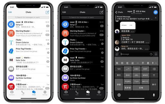 中文版telegame下载_中文版telegame苹果_telegran 中文版
