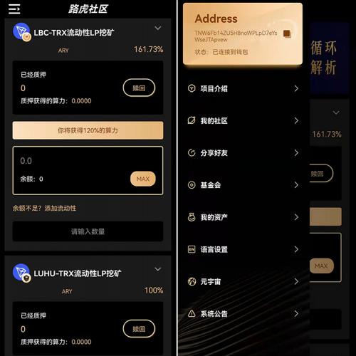 公司是企业吗_公司是我家_imtoken是什么公司的