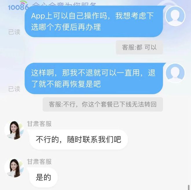 tp钱包无法闪兑_imtoken钱包闪兑_tp钱包闪兑一直在兑换中