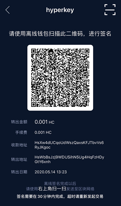 tp钱包删除代币_钱包里的代币怎么交易_代币移除是什么意思