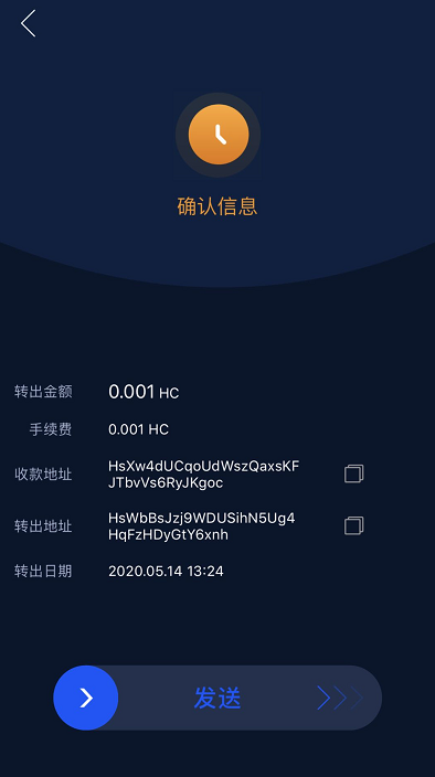 代币移除是什么意思_tp钱包删除代币_钱包里的代币怎么交易