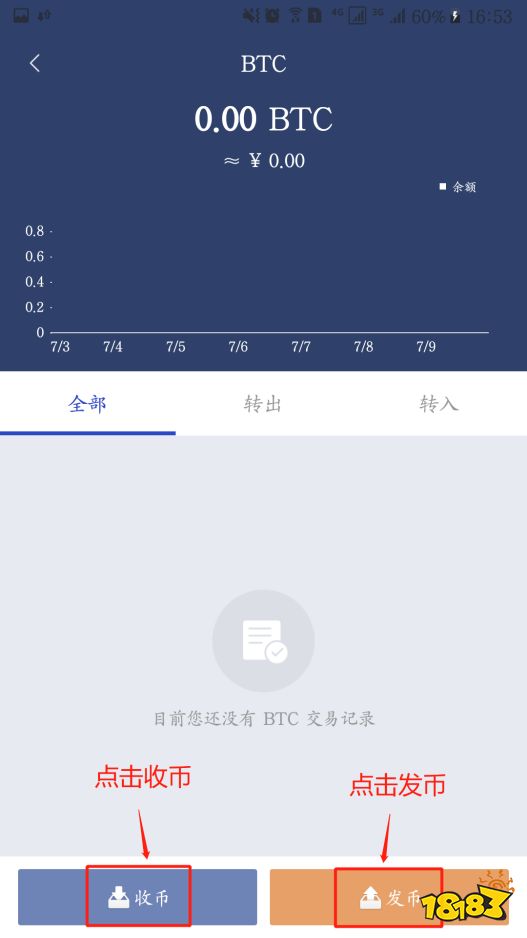 添加币种的网址_imtoken添加币种_imtoken钱包添加币种