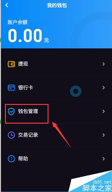 imtoken怎么激活矿工_激活矿机是什么东西_imtoken矿工费如何获得