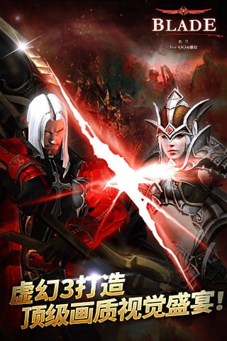 手机广告游戏叫什么_手机画质广告好游戏怎么关闭_手机画质好的手机游戏广告