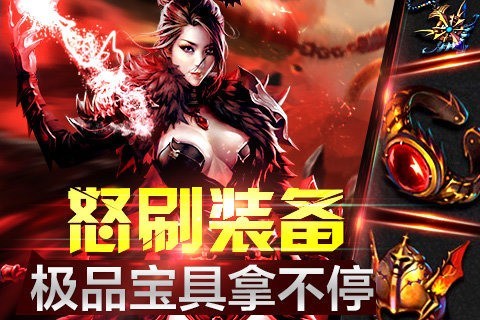 手机画质广告好游戏怎么关闭_手机广告游戏叫什么_手机画质好的手机游戏广告