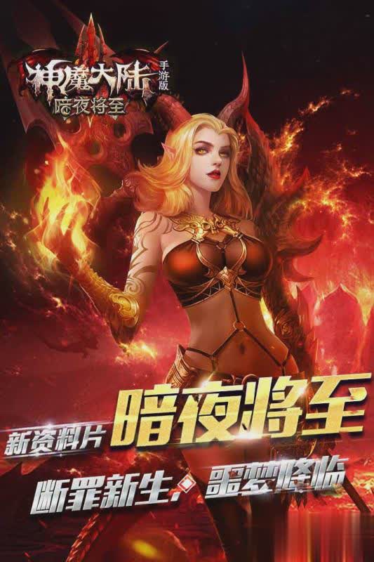 手机画质广告好游戏怎么关闭_手机画质好的手机游戏广告_手机广告游戏叫什么