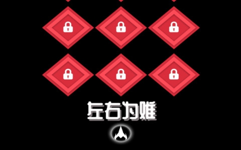 初三女儿叛逆玩手机_初三女儿玩手机怎么办_初三女孩玩手机游戏怎么办