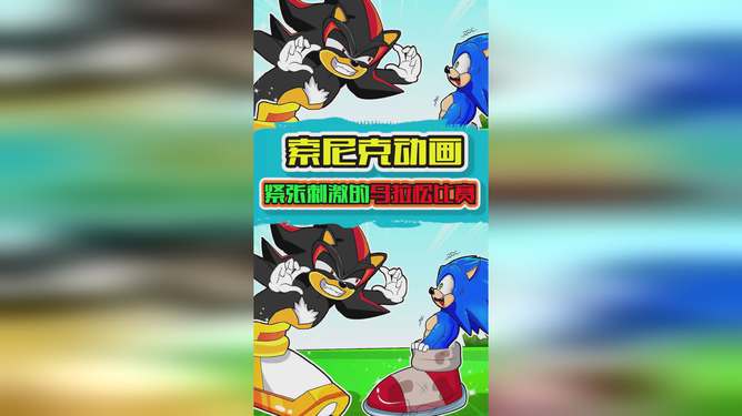 SONY手机游戏益智_益智手机游戏排行榜前十名_益智手机游戏有哪些