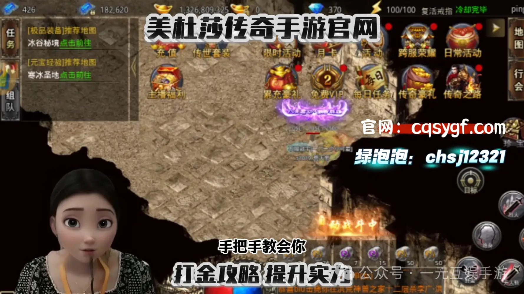 游戏大厅手游_9658游戏大厅_958游戏大厅手机版