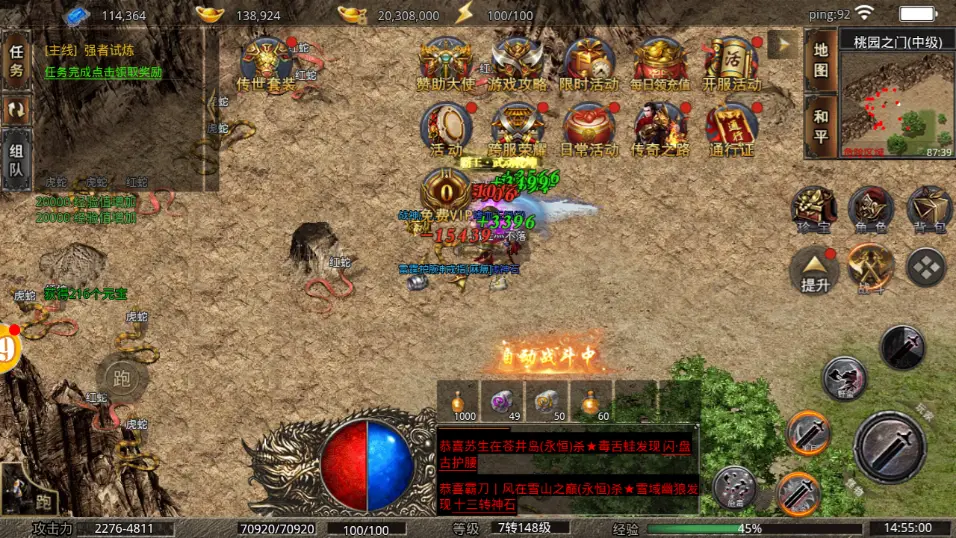 游戏大厅手游_958游戏大厅手机版_9658游戏大厅