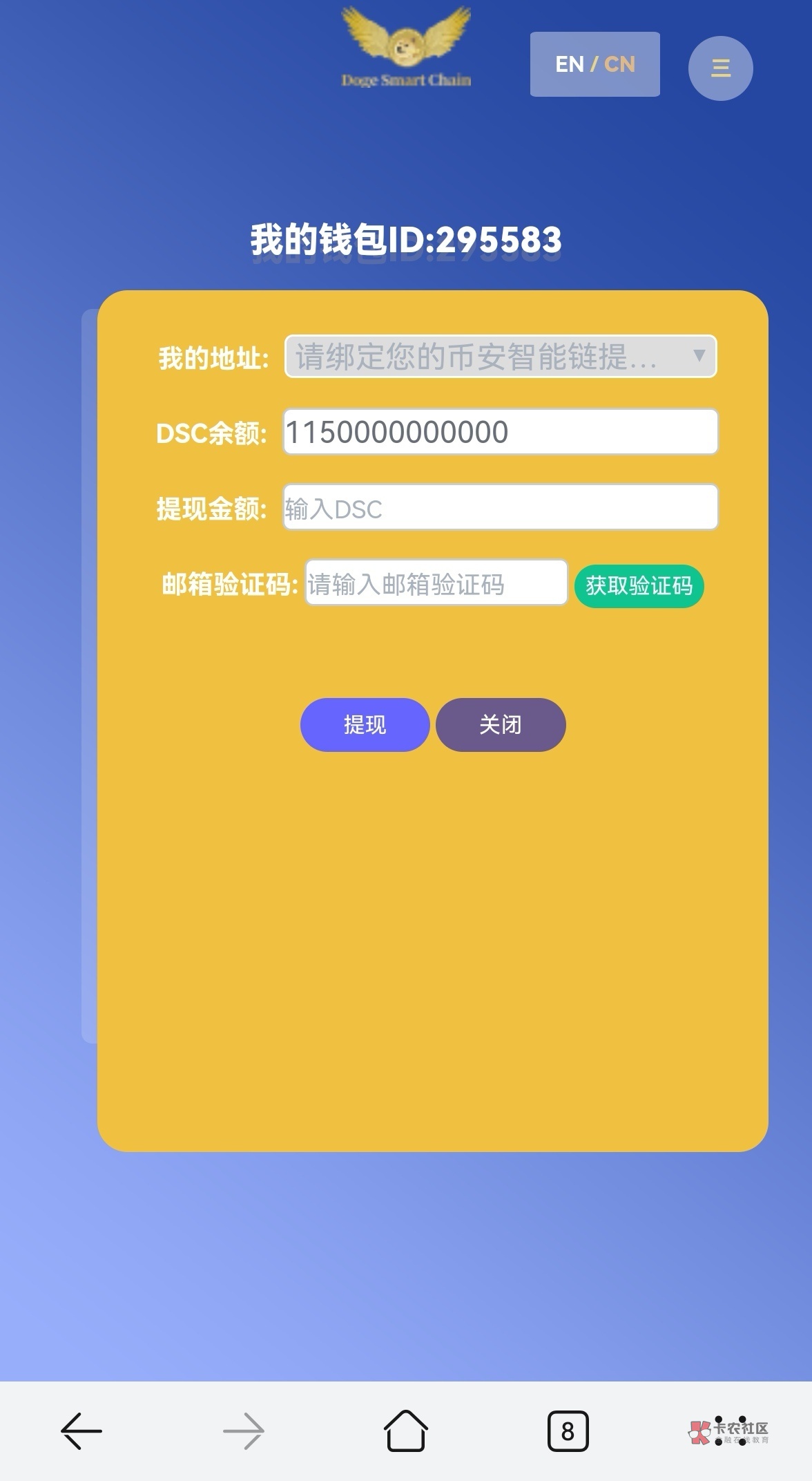 小狐狸钱包如何添加币安链_小狐狸钱包添加btc_小狐狸钱包添加ok链