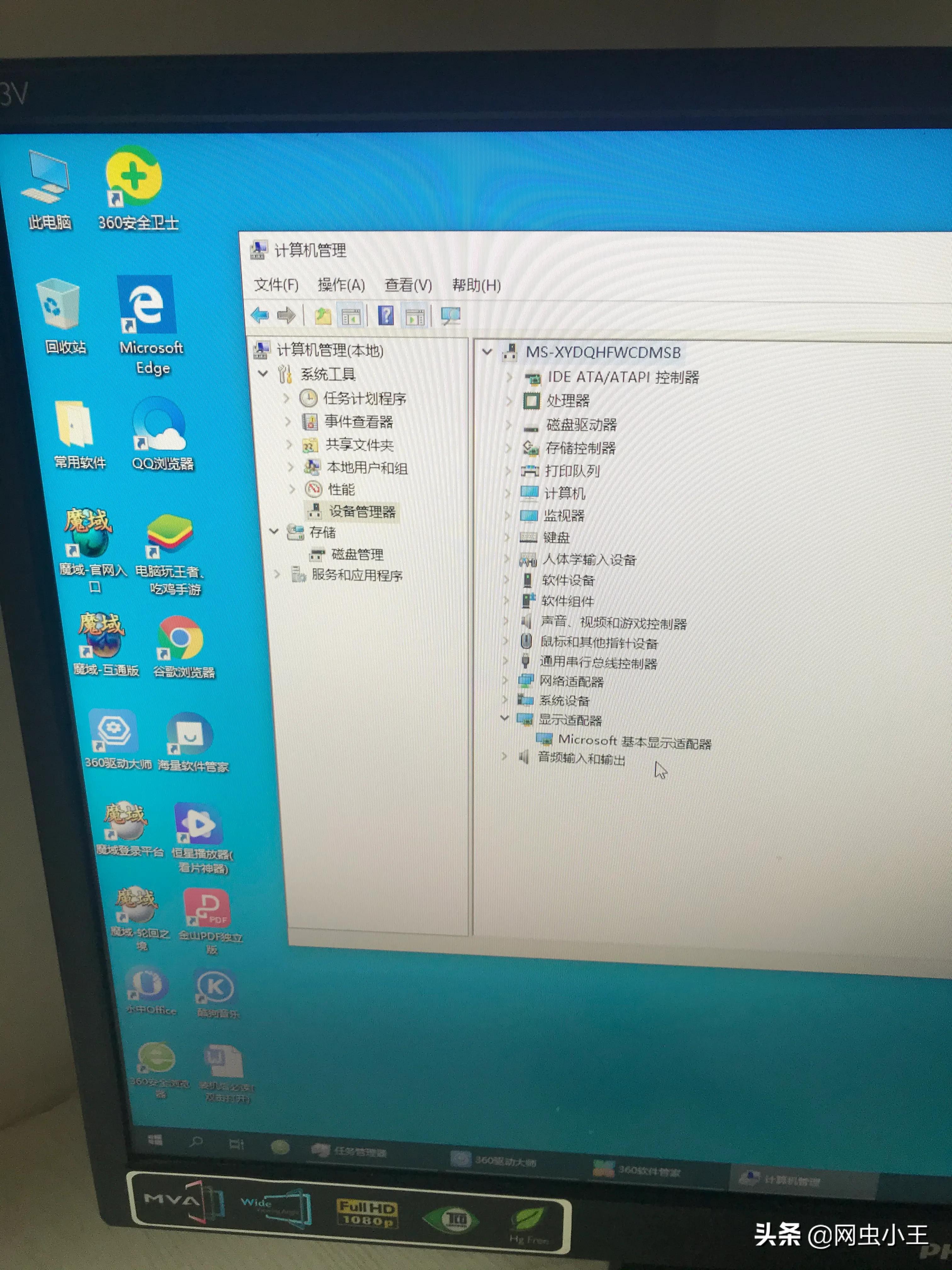 带起来手机游戏叫什么_的手机游戏_手机带不起来游戏