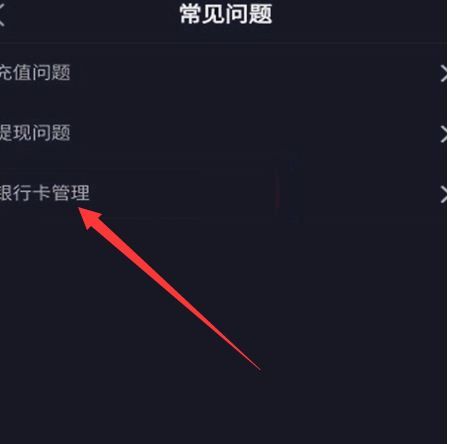 游戏怎么换绑手机微信_绑换微信手机游戏还能玩吗_能不能把微信游戏换个微信绑定