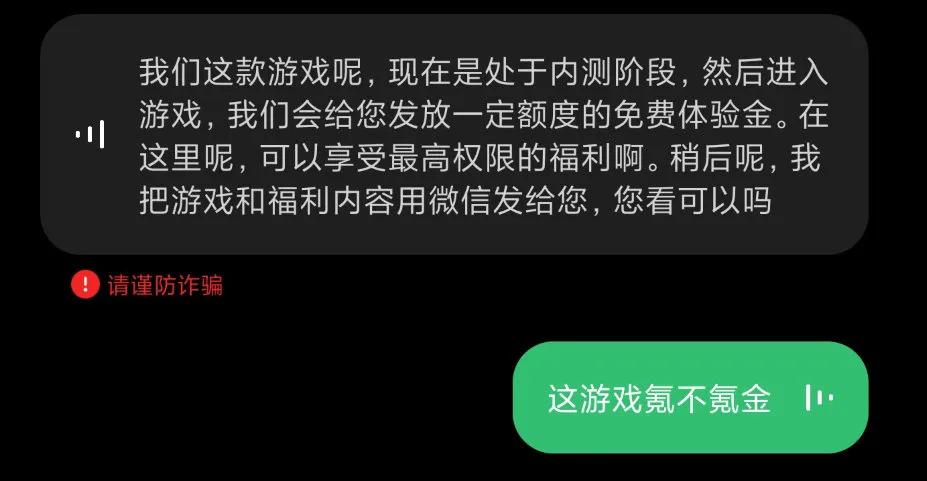 挂软件.帮忙玩_帮挂游戏赚钱_手机帮挂游戏