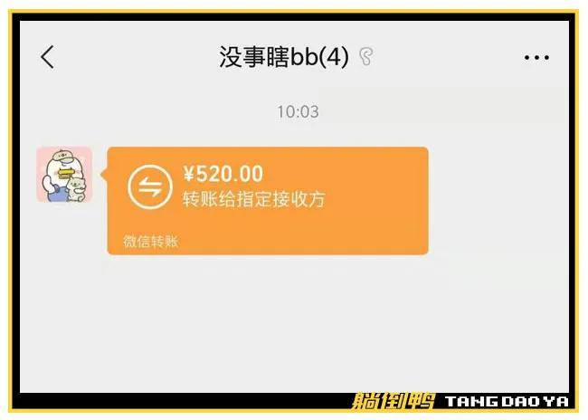 tp和laravel区别_tp钱包和im钱包有什么区别_荣耀钱包和华为钱包区别