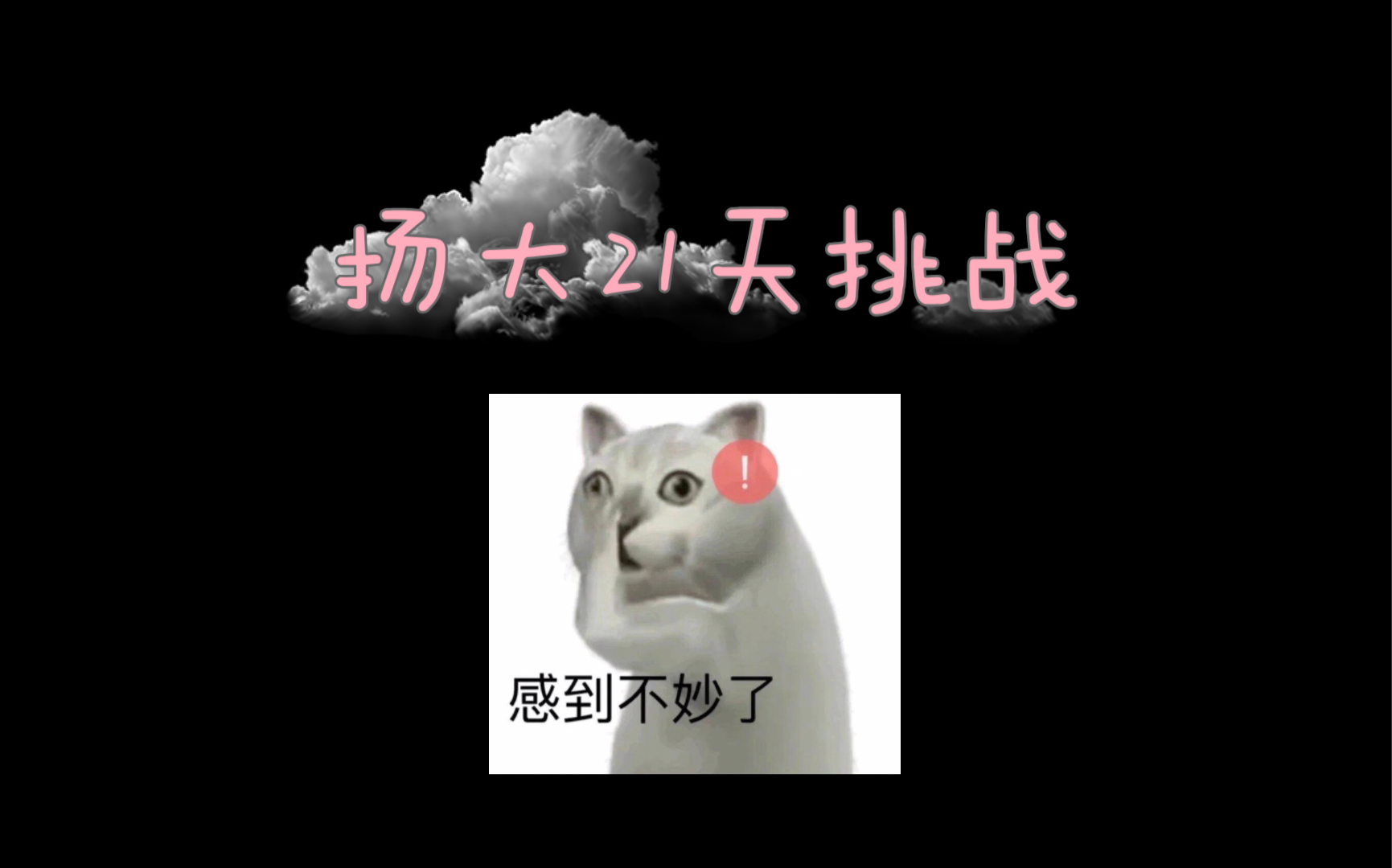 搞笑俩人抢名字手机游戏_俩人搞笑抢手机游戏名字_搞笑两人游戏名字大全