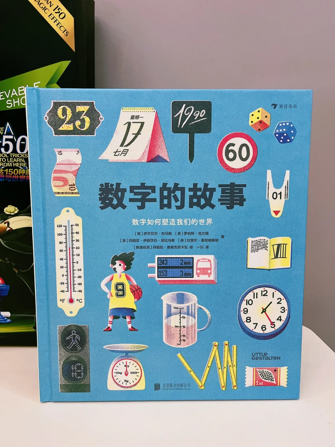 手机版60秒怎么进入游戏_秒进游戏的应用_进入秒版手机游戏的软件