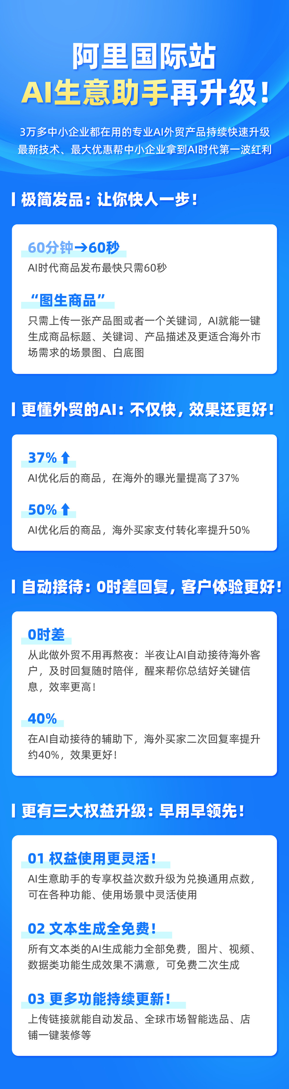 手机版60秒怎么进入游戏_进入秒版手机游戏的软件_秒进游戏的应用