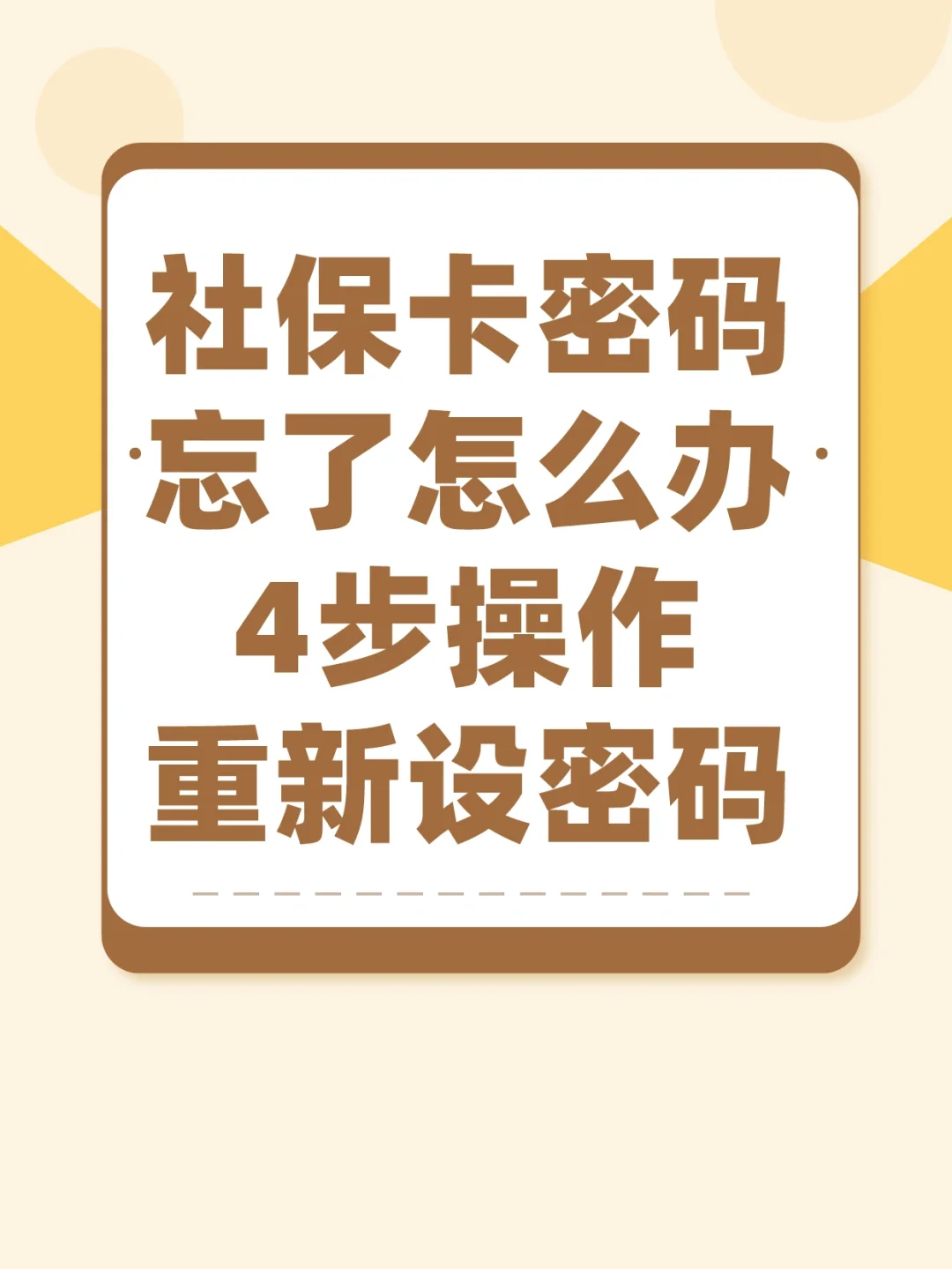 狗狗币钱包怎么取出狗狗币_tp钱包怎么存狗狗币_狗狗币钱包dogecoin