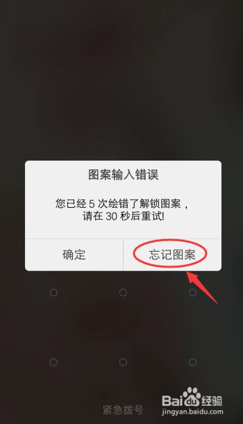 狐狸钱包使用教程_狐狸钱包代币_小狐狸钱包测试网络解锁不了密码