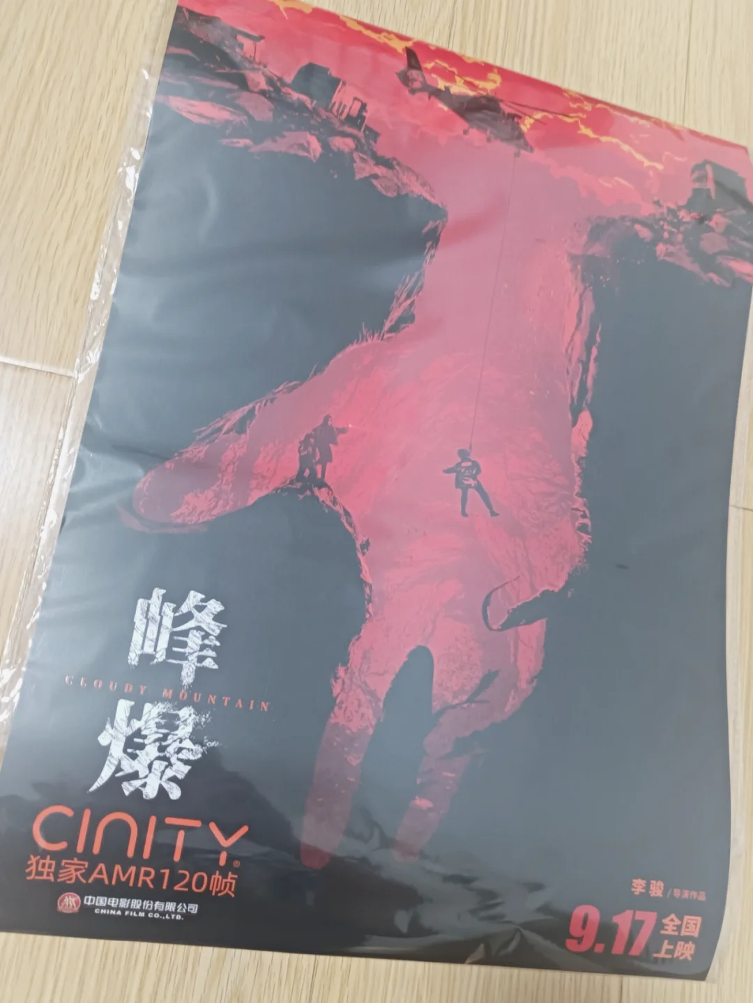 诺基亚地心探险游戏手机_诺基亚探险地心手机游戏叫什么_诺基亚经典冒险游戏