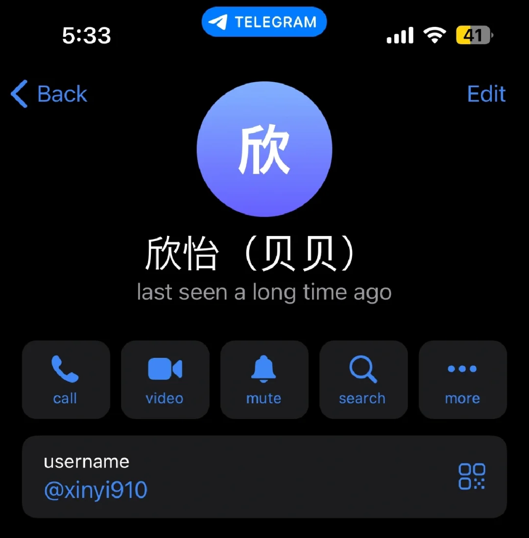 telegram现在怎么用_现在用英语怎么说_现在用什么热水器比较好