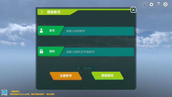 侏罗纪岛 官网手机版