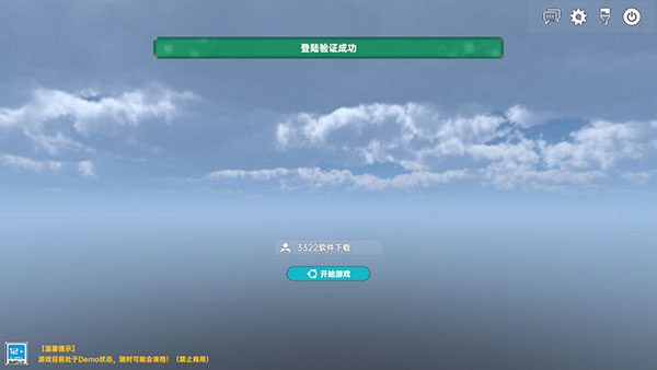 侏罗纪岛 官网手机版
